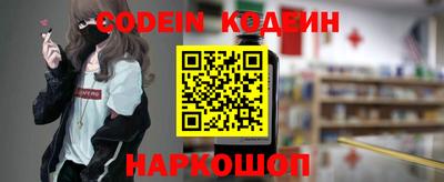 кокаин колумбия Лесосибирск