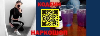 кокаин колумбия Лесосибирск