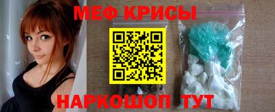 соль ск Ликино-Дулёво