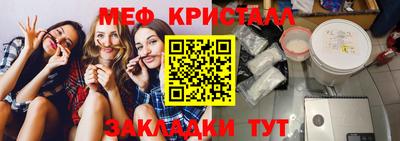 кокаин колумбия Лесосибирск