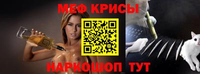 герыч Ливны