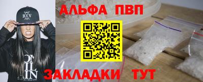 соль ск Ликино-Дулёво