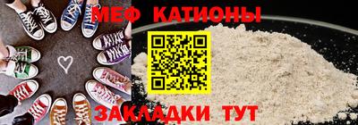 герыч Ливны