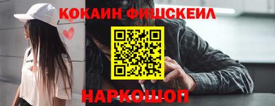 герыч Ливны