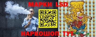 кокаин колумбия Лесосибирск