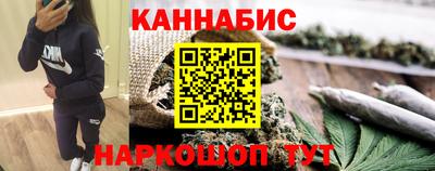 кокаин колумбия Лесосибирск