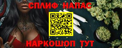 кокаин колумбия Лесосибирск