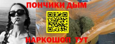 герыч Ливны
