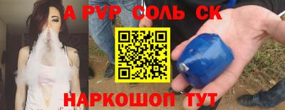 кокаин колумбия Лесосибирск