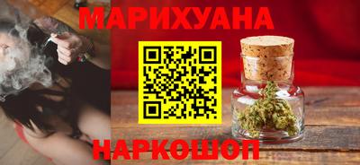 соль ск Ликино-Дулёво