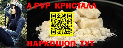 кокаин колумбия Лесосибирск