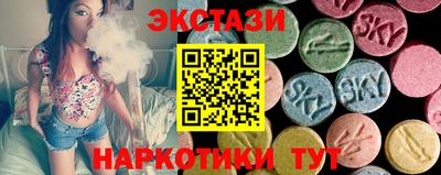 герыч Ливны