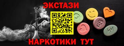 кокаин колумбия Лесосибирск