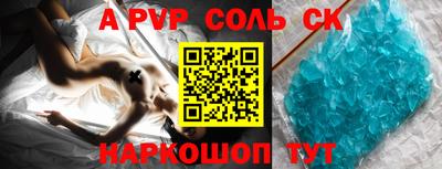 кокаин колумбия Лесосибирск