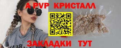 кокаин колумбия Лесосибирск