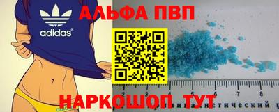 соль ск Ликино-Дулёво