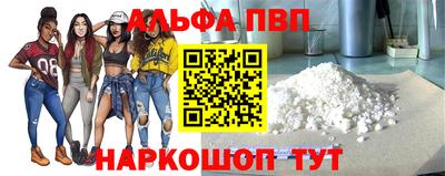 соль ск Ликино-Дулёво