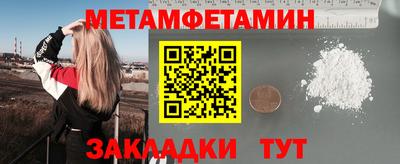 кокаин колумбия Лесосибирск