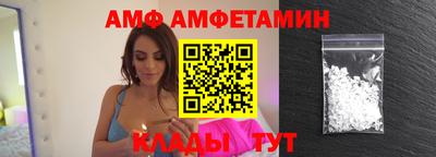 кокаин колумбия Лесосибирск