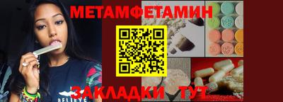 соль ск Ликино-Дулёво