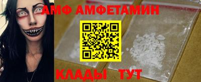 соль ск Ликино-Дулёво