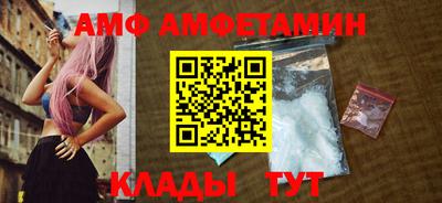 кокаин колумбия Лесосибирск
