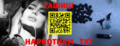 кокаин колумбия Лесосибирск