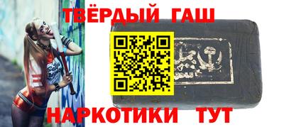 кокаин колумбия Лесосибирск