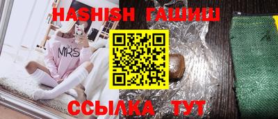 соль ск Ликино-Дулёво