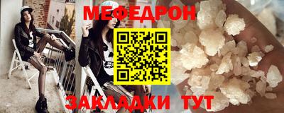 кокаин колумбия Лесосибирск
