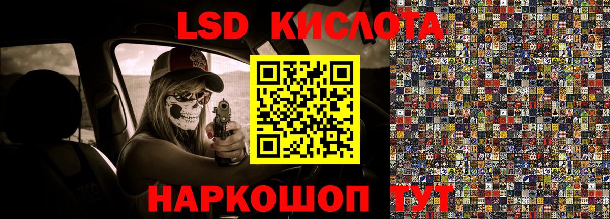 Марки N-bome  Вход с VPN  Иваново  где можно купить наркотик  Марки N-bome 1500мкг  Марки N-bome 1500мкг 